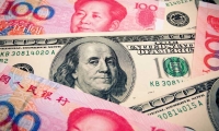 美联储宣布降息25基点；道指跌超1100点；AI利好！深圳重磅十八条来了；本田、日产等三巨头准备合并！官方回应；张一鸣传来大消息丨财经早参